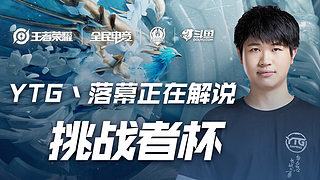 对手整场都处在追赶状态