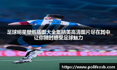 健健康康的打球