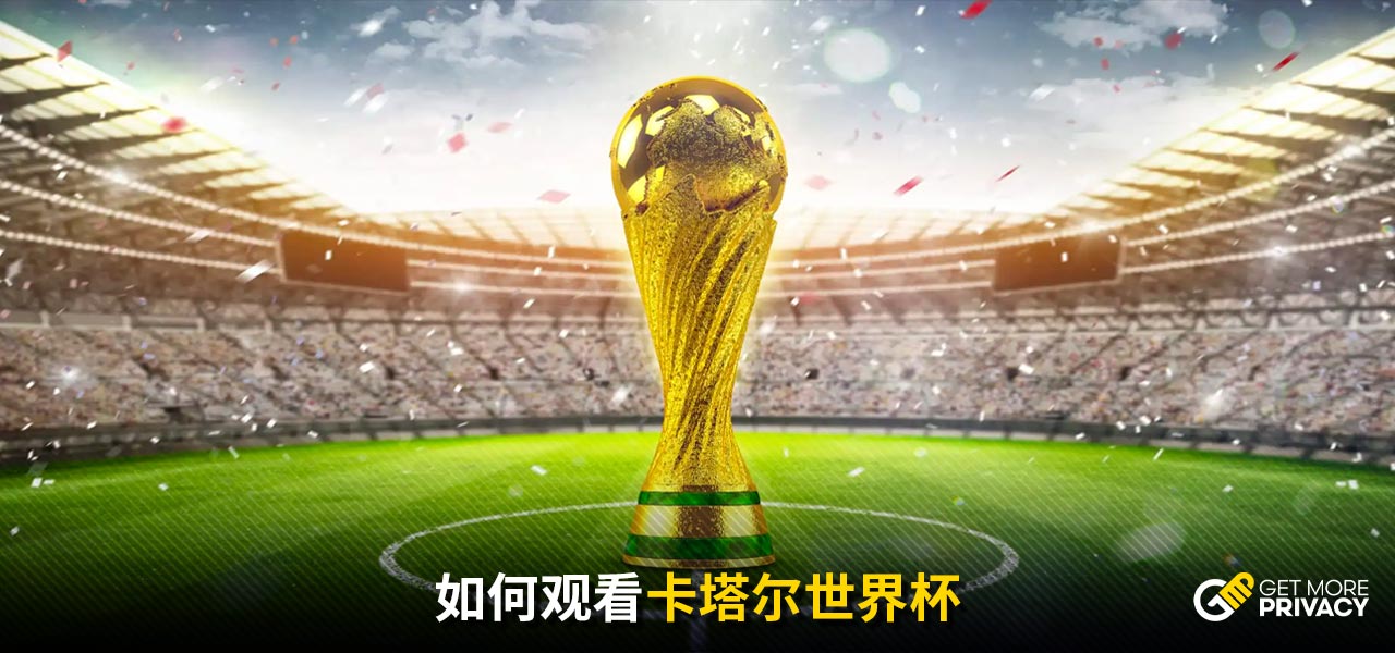 次演绎精彩