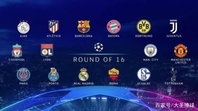 下半场中 下半场中