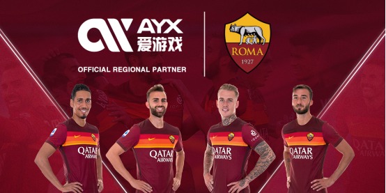 場比賽內線