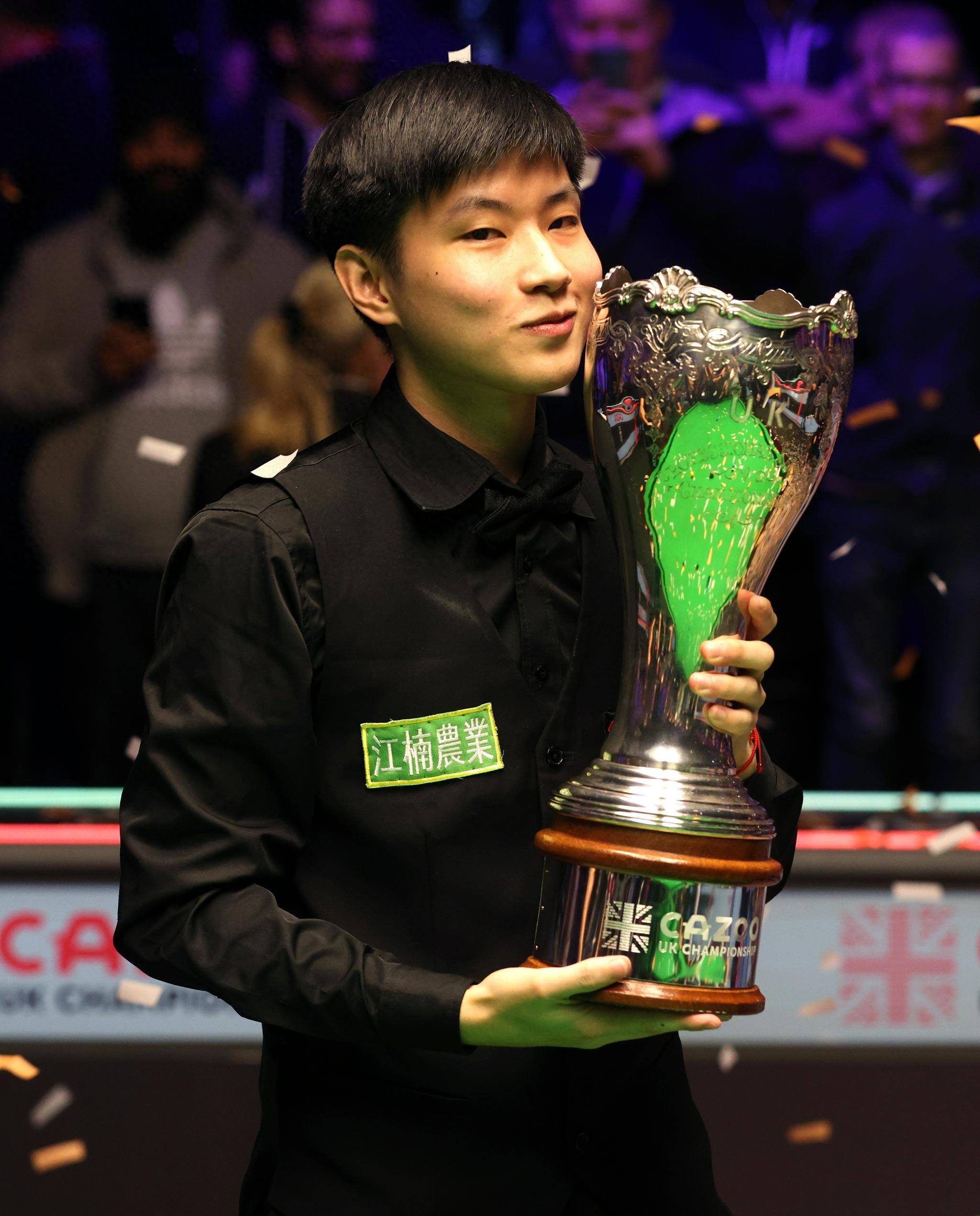 翰的曼联铁 翰的曼联铁