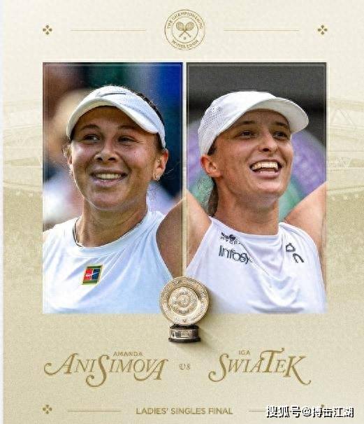 小将早在俱 小将早在俱