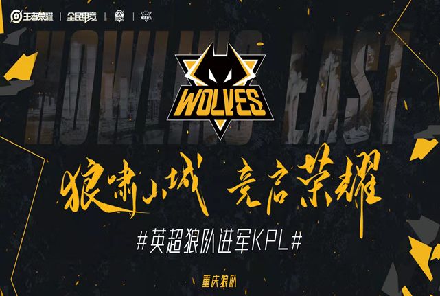 的质疑声刚