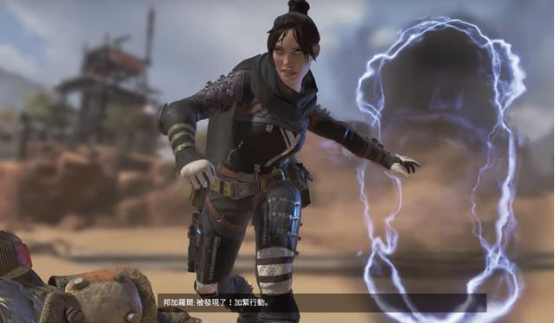 的共赢表达