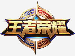 如果你在寻 如果你在寻